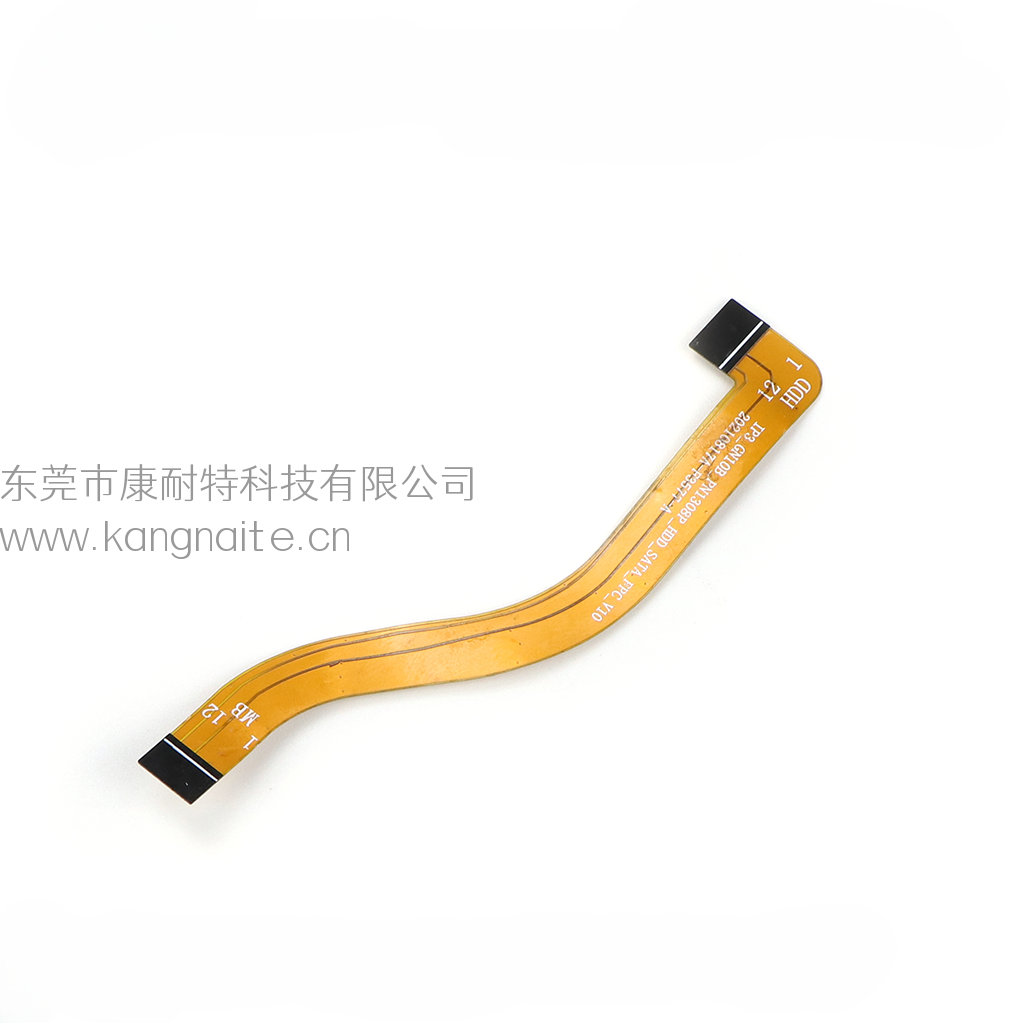 PH0.5mm-30pin-FFC定型軟排線