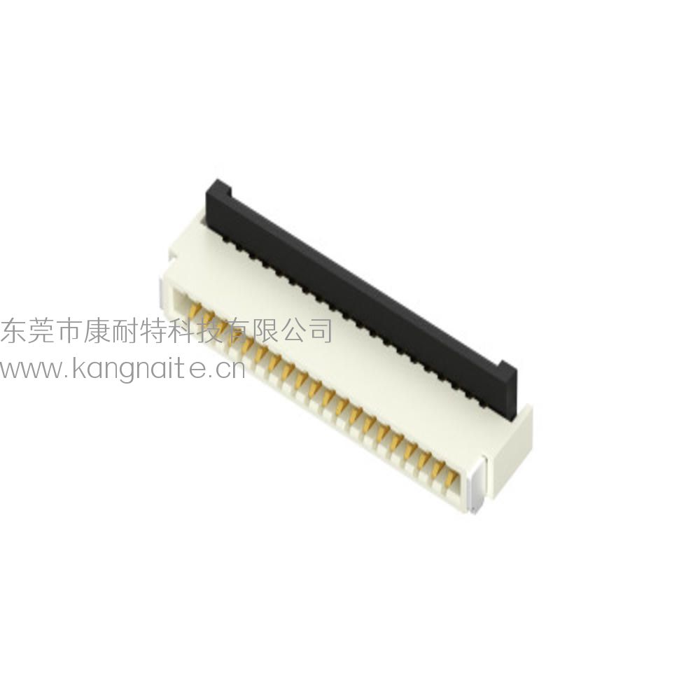 0.5mm H1.0 卧貼雙觸點