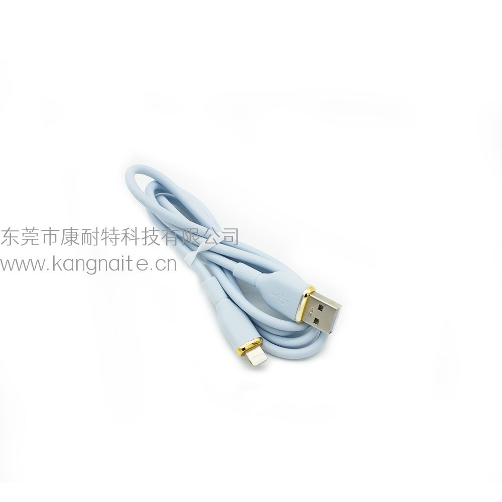 Data Cable 20w
