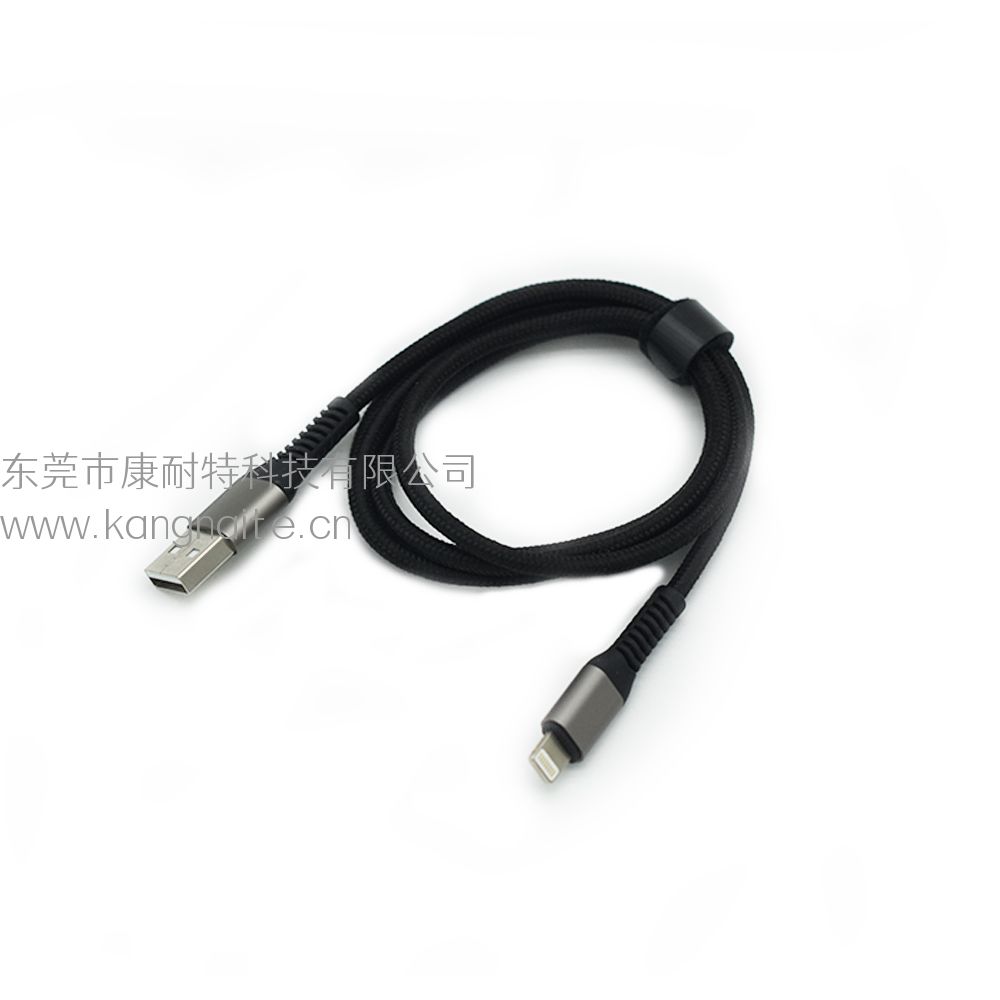 Data Cable-lighting 20w
