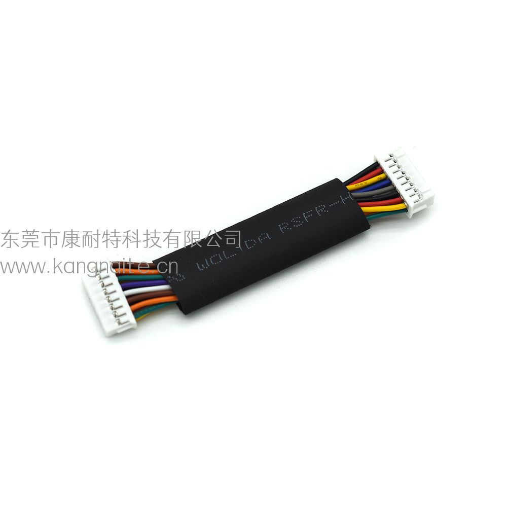 UL1007 26AWG PHD2.0 2*8P L70