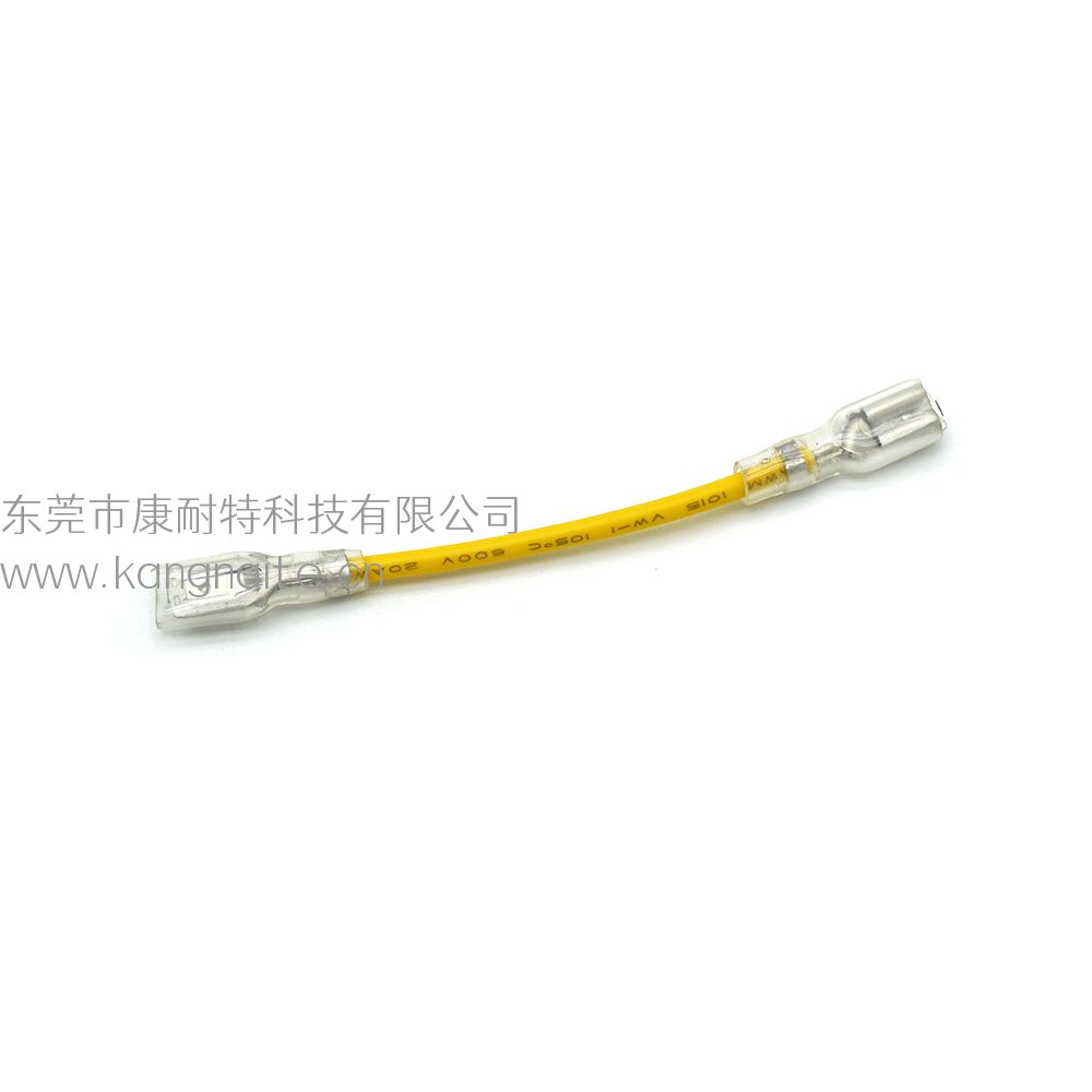 UL1015 20AWG OD2.55 L80