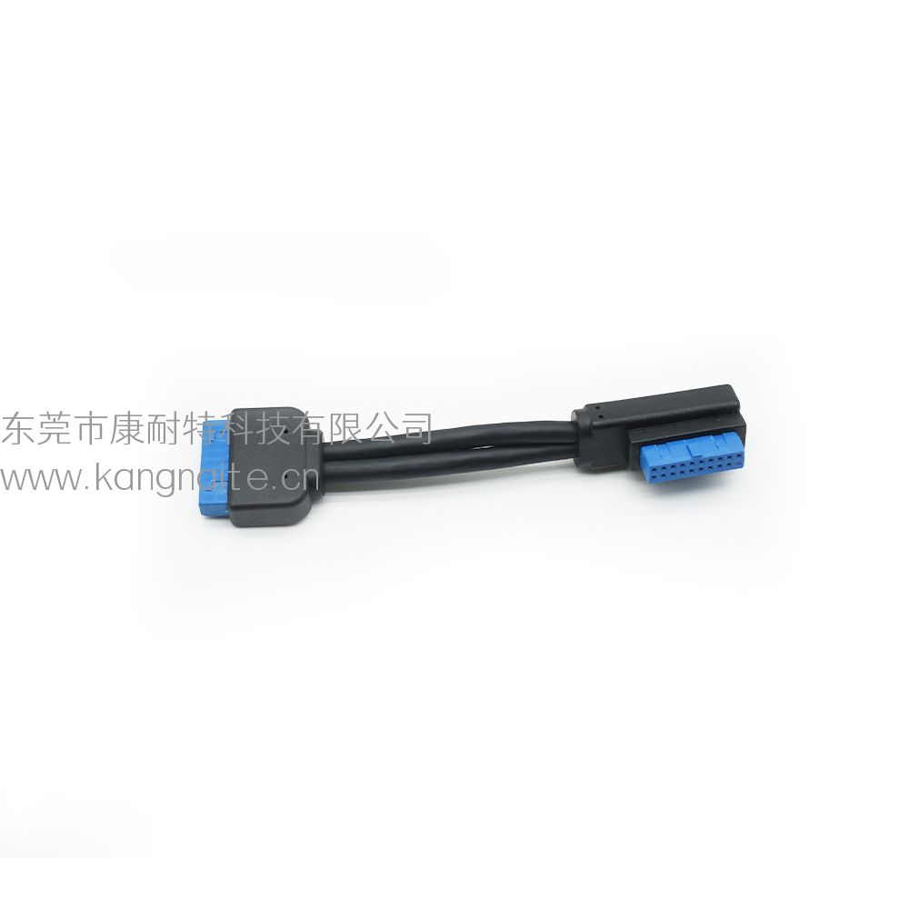 USB3.0 20Pin L:110 