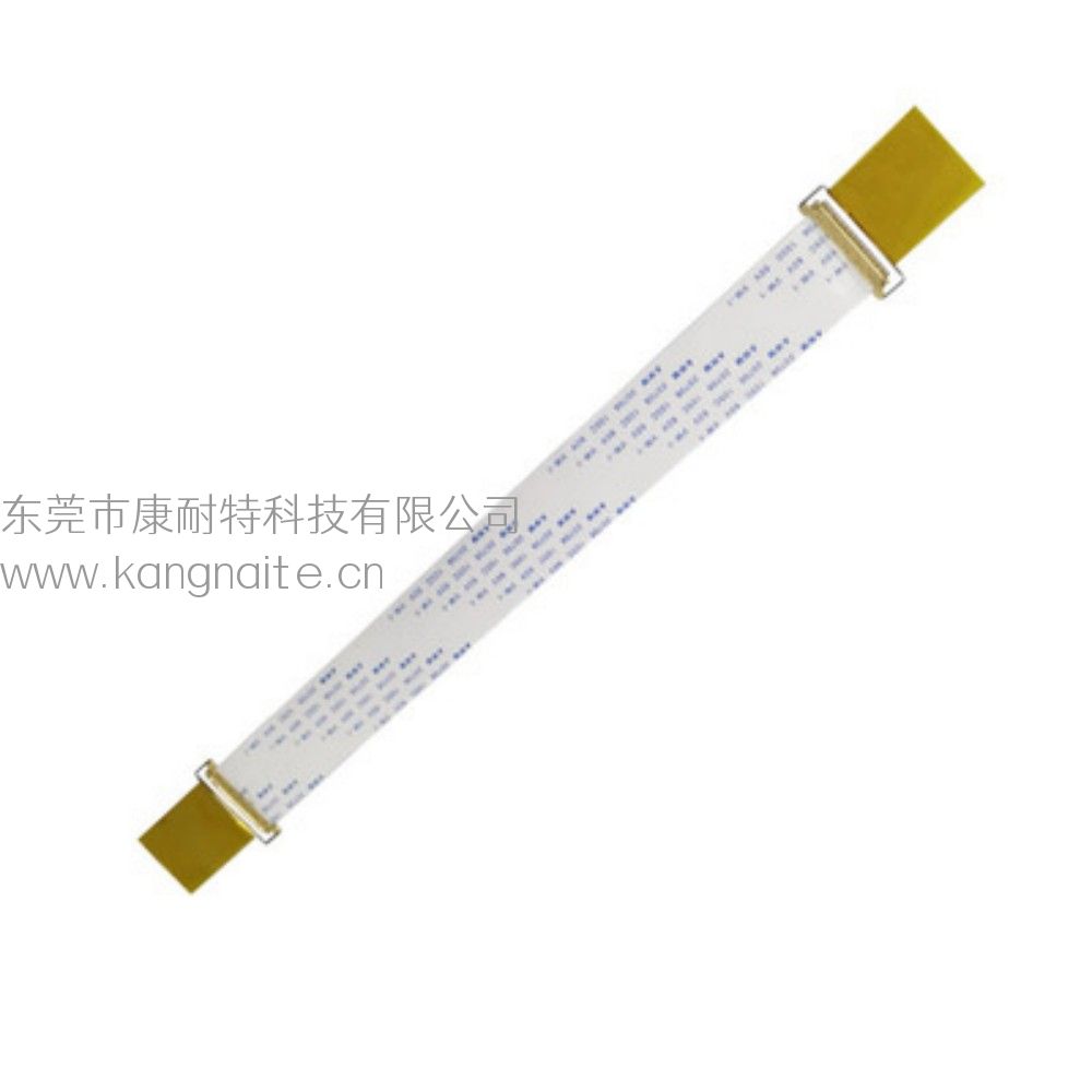 PH0.5-30p40p帶拉環工(gōng)控屏排線