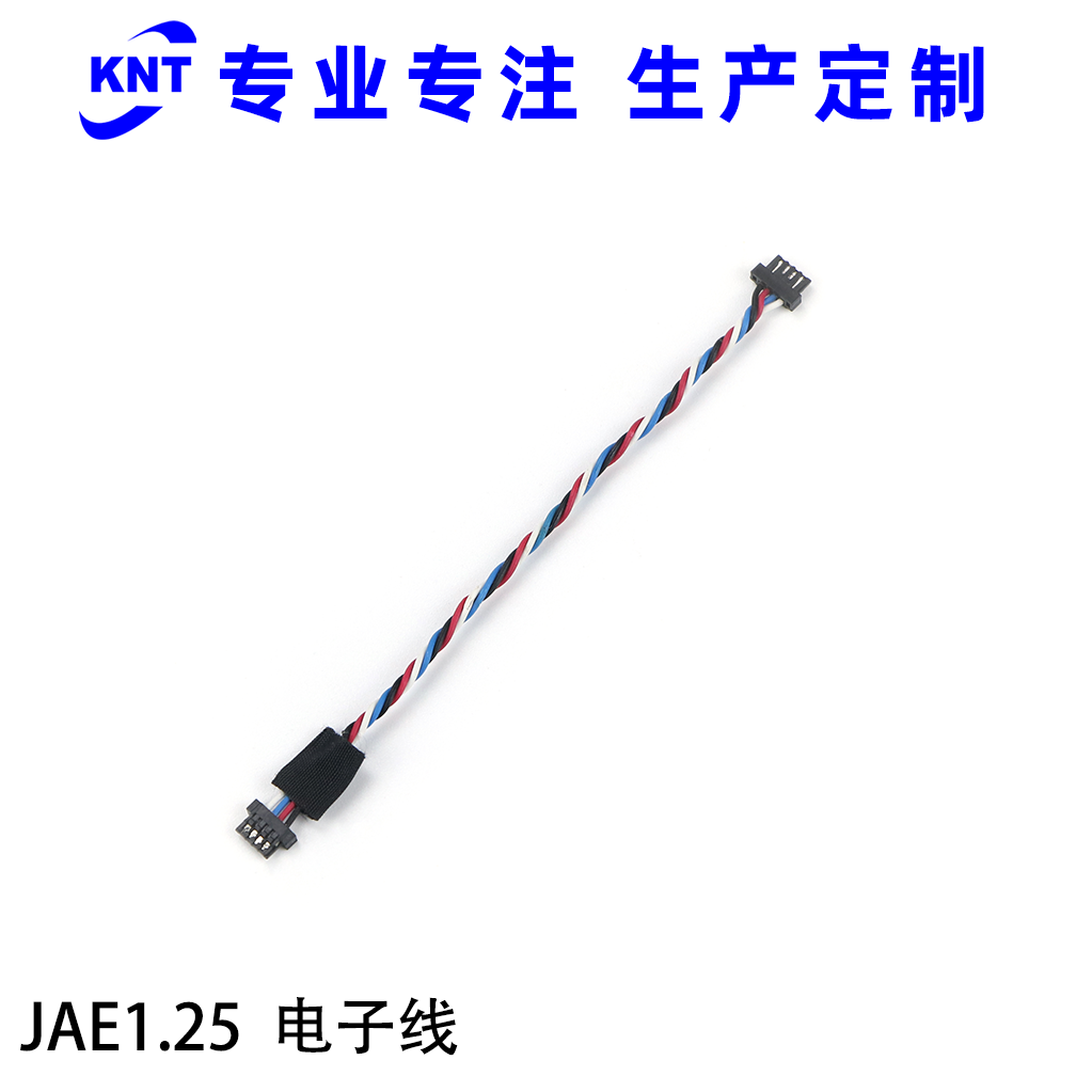 JAE1.25-電(diàn)子(zǐ)線