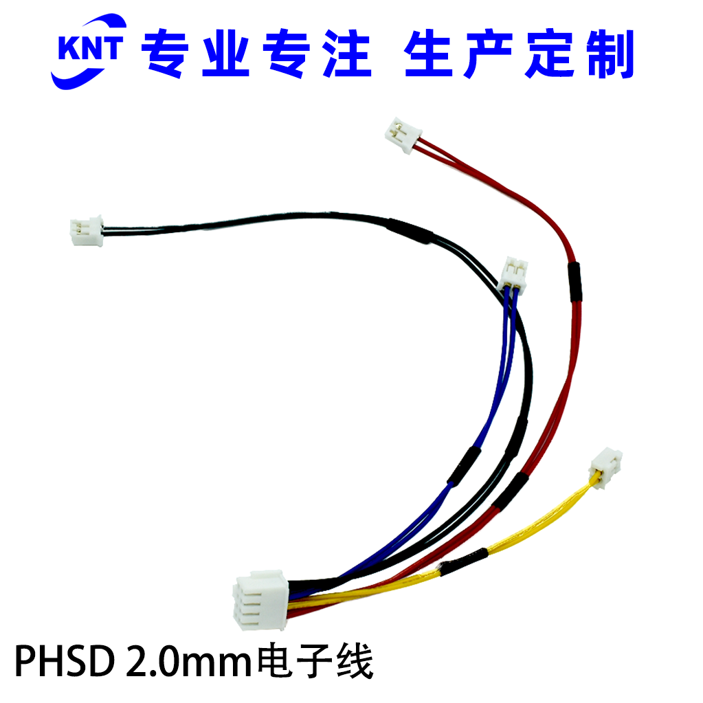 精密電(diàn)子(zǐ)線6