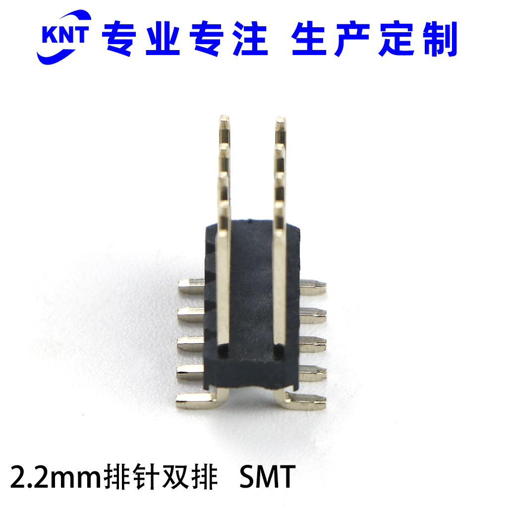2.2排針雙排-SMT