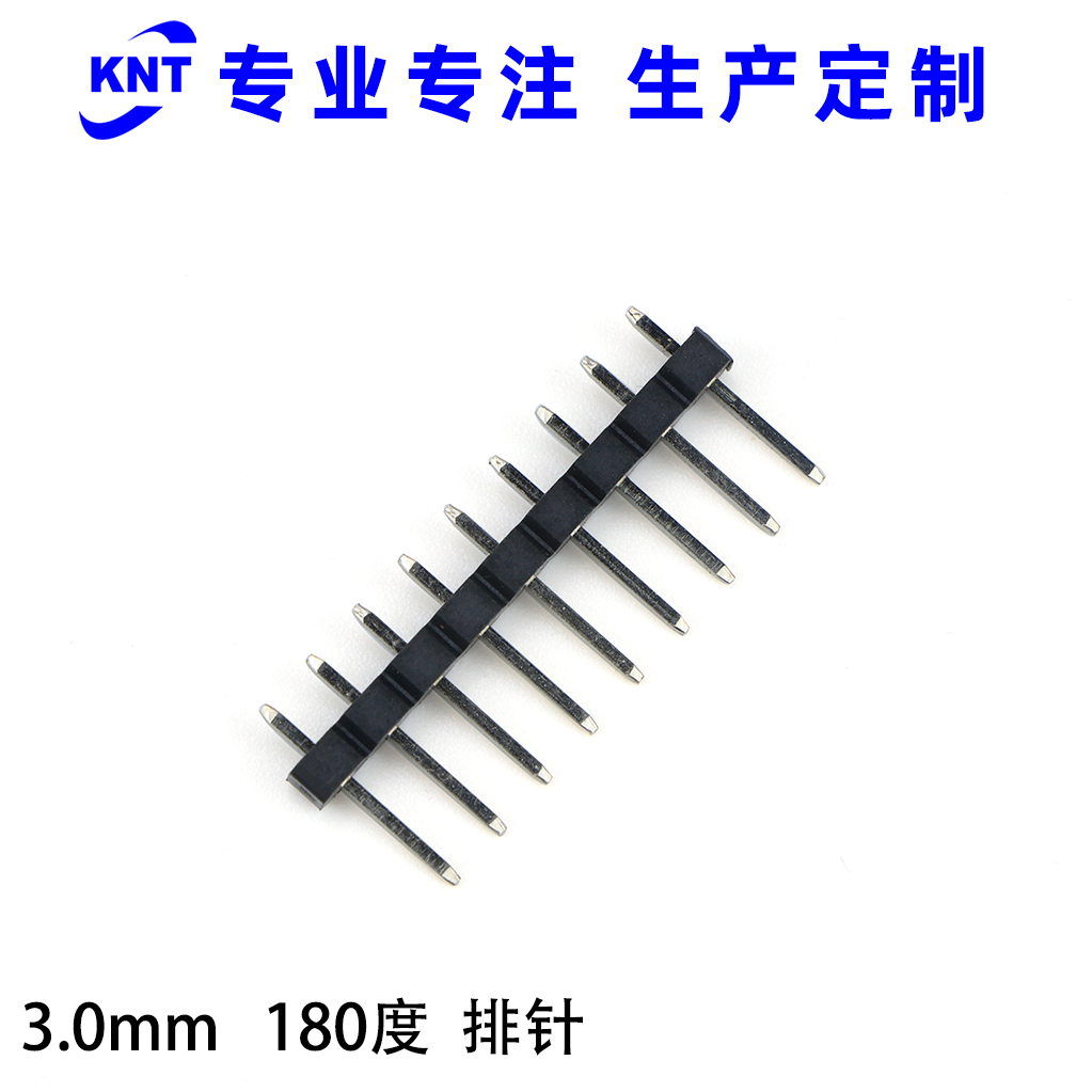 3.0-180度-排針